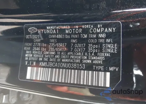 2022 Hyundai Tucson Hybrid Blue из США, поврежденный, VIN KM8JBCA10NU038153